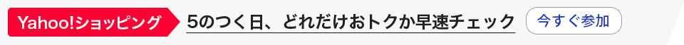 mainan kartu tahun 90an Catalina Gakuen (Koshien) 